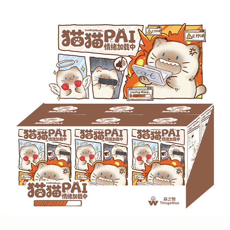 Figura de gato fofo em caixa s - Home Security Box avaliação e preço