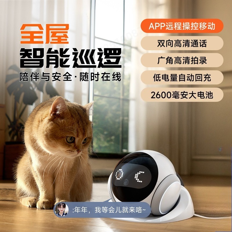 Câmera Robô de Segurança com I - Home Security Robot avaliação e preço